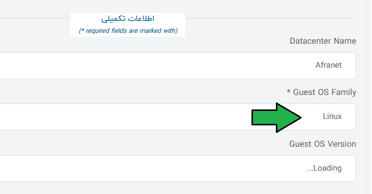 دسترسی به اینترنت بانک از خارج از کشور4